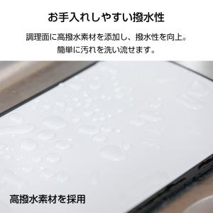 【京セラ公式】まな板 食洗機対応 除菌漂白 コ...の詳細画像4