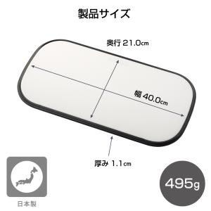 【京セラ公式】まな板 食洗機対応 除菌漂白 コ...の詳細画像1