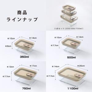 【京セラ 公式】耐熱ガラス 保存容器 500m...の詳細画像2