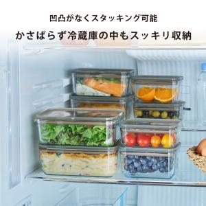 【京セラ 公式】耐熱ガラス 保存容器 500m...の詳細画像3