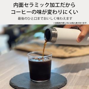 【直営店限定カラー】【京セラ公式】セラミック ...の詳細画像3