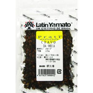 ソマチッド 100g 粉タイプ 古代ソマチッド SOMACHI ソマチ 奇跡の鉱石