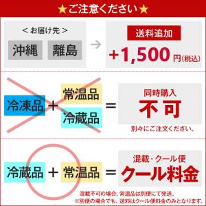 デオドラント ワキ用 Rexona ウーメン ...の詳細画像1