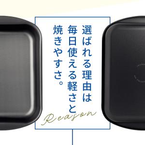 【送料無料】TRAMONTINA グリルパン ...の詳細画像5