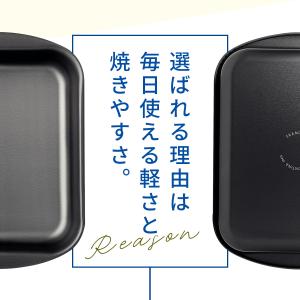 【予約】【送料無料】TRAMONTINA グリ...の詳細画像5