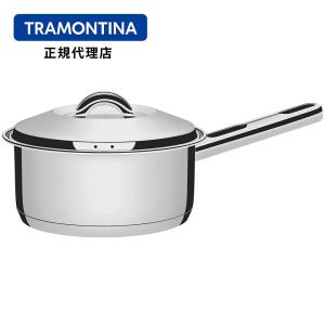 TRAMONTINA（トラモンティーナ） ソースパン 20cm IH対応 ステンレス製
