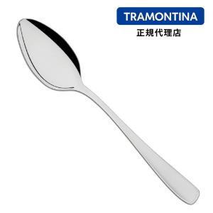TRAMONTINA ティースプーン 14cm コンチネンタル  食洗機対応 トラモンティーナ｜kyodai