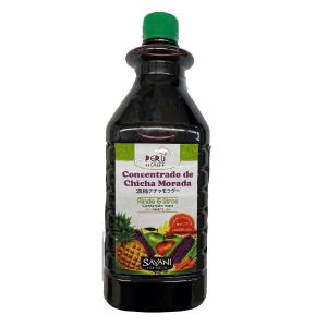 ブラジルコーヒー カフェ ピロン トラディショナル 500g×20個セット