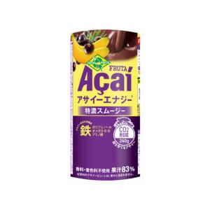 ハーバライフ ハーバル ティー コンセントレート アップル カモミール