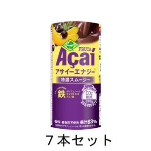 ブラジルコーヒー カフェ ピロン トラディショナル 500g×5個セット