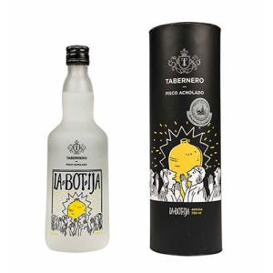 正規品 ピスコポルトン モストベルデ アチョラード 43度 750ml 箱付