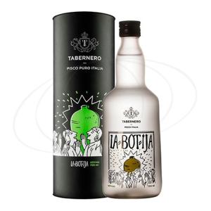 正規品 ピスコポルトン モストベルデ アチョラード 43度 750ml 箱付