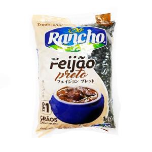 黒いんげん豆 フェジョン プレット 黒豆 DO RANCHO 1kg