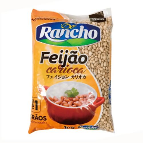 カリオカ（いんげん）豆 1kg Do Rancho Feijao Carioca ビーガン グルテン...