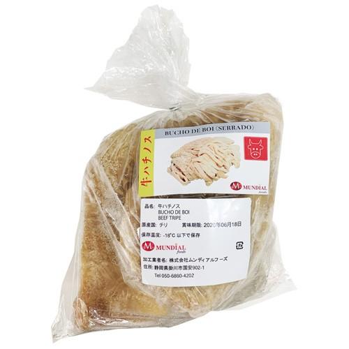 牛ハチノス　BUCHO DE BOI/BEEF TRIPE  MUNDIAL FOODS