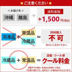 ブルーコーンマサ 青とうもろこし粉 (ブルーマ...の詳細画像4
