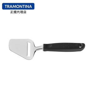 TRAMONTINA チーズカッター(スライサー) 22cm ウティリター UTILITA 食洗機対応 トラモンティーナ｜kyodai