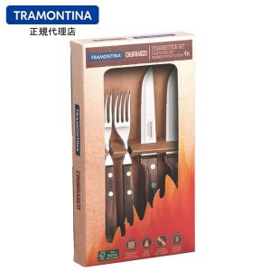 TRAMONTINA プラスジャンボステーキナイフ＆ロングフォーク 4点セット ポリウッド ダーク トラモンティーナ