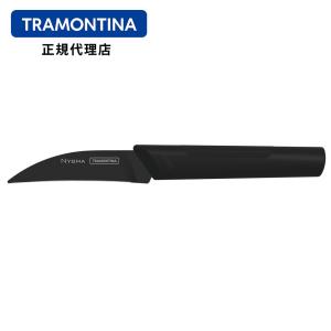 TRAMONTINA ピーリングナイフ ニグマブラックナイフ 全長19cm 刃渡り3インチ(約7.5cm)トラモンティーナ