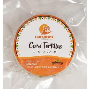 ホワイトコーントルティーヤ 冷凍食品 Narumex ナルメックス タコス 皮 メキシコ料理 材料 コーントルティーヤ 非常食 最安値 価格比較 Yahoo ショッピング 口コミ 評判からも探せる