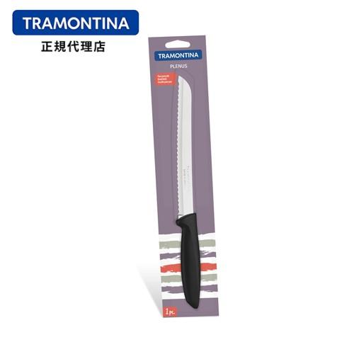 TRAMONTINA ブレッドナイフ (パン切り包丁) 32cm プレナス 黒 食洗機対応 デザイン...