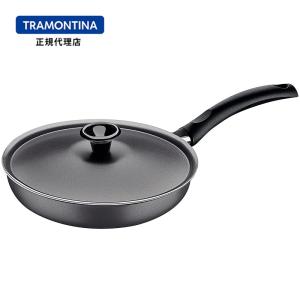 TRAMONTINA トリム 蓋付きフライパン 16cm トラモンティーナ