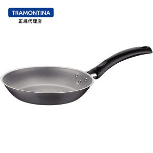 TRAMONTINA トリム フライパン 24cm トラモンティーナ