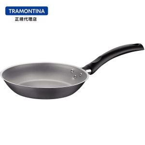 TRAMONTINA トリム フライパン 28cm トラモンティーナ