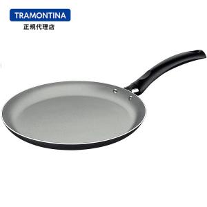 TRAMONTINA トリム パンケーキ フライパン 22cm トラモンティーナ