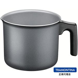 TRAMONTINA トリム ミルクボイラー 12cm トラモンティーナ