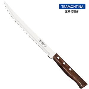 20％OFF TRAMONTINA カービングナイフ 35cm トラディショナル 木柄 波刃 業務用 軽量 トラモンティーナ TS05｜kyodai
