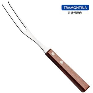 貝印 正規品 旬 Classic カービングフォーク165mm 580DM0709