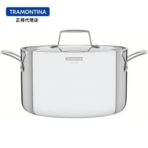 送料無料 フィスラー(Fissler) ドイツ製 プロコレクション サーブパン