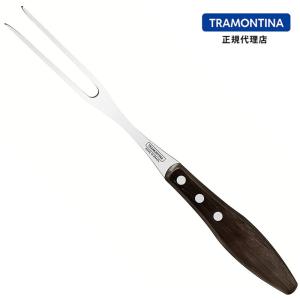 グレステン カービングナイフ 522TK 22cm : 厨房用品 安吉 - 通販