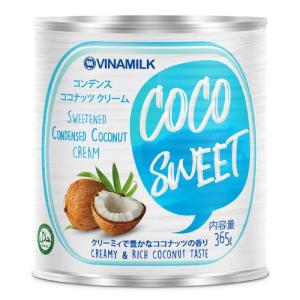 コンデンス ココナッツクリーム ヴィナミルク 365g sweetened condensed coconut cream VINAMILK