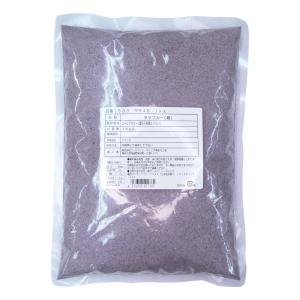 マサ(ブルー) とうもろこしの粉 1kg HARINA DE MAIZ AZUL FINA