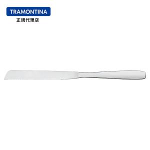 TRAMONTINA ブレッドナイフ (パン切り包丁) エッセンシャル 25cm ESSENTIALS BREAD KNIFE 25CM｜kyodai