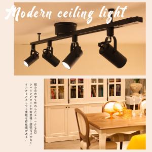 LEDシーリングライト 4灯 調光 調色 ダク...の詳細画像2