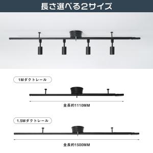 LEDシーリングライト 4灯 調光 調色 ダク...の詳細画像4