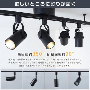 LEDシーリングライト 4灯 調光 調色 ダク...の詳細画像5
