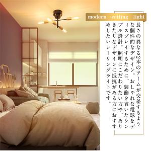 シーリングライト 4灯 6畳 8畳 10畳 ペ...の詳細画像2