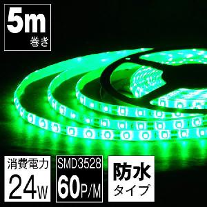 ODELIC（オーデリック） OS256543RS LEDスポットライト : でんきサロン