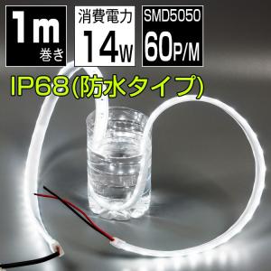 コイズミ照明 KPE52132L 街路灯LEDランプ/水銀灯200W相当/E39/30K※良品