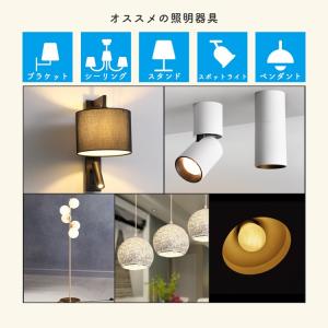 【4個セット】LED電球 E26 60W形相当...の詳細画像5