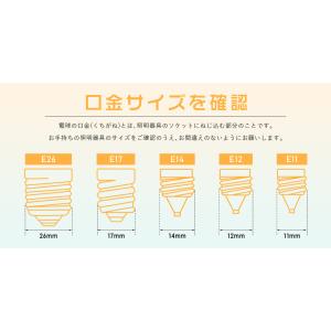 【期間限定300円OFFクーポン】【2個セット...の詳細画像3