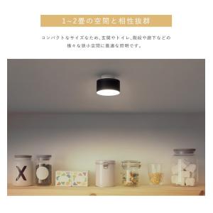 ミニシーリングライト 一体型 引っ掛けシーリン...の詳細画像4