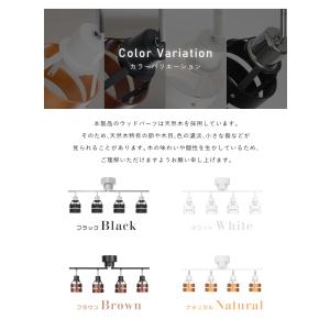 シーリングライト 4灯 スポットライト 照明器...の詳細画像4