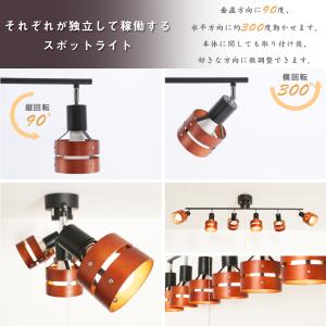 シーリングライト 4灯/6灯 led 照明器具...の詳細画像3