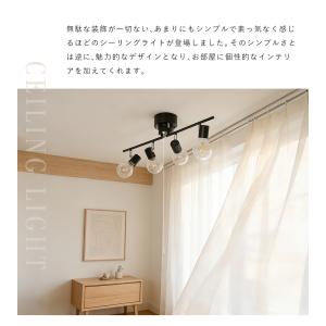 シーリングライト 4灯 E26 ペンダントライ...の詳細画像1