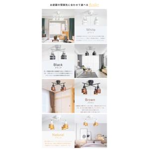 シーリングライト 4灯 6畳 8畳 12畳 ス...の詳細画像3